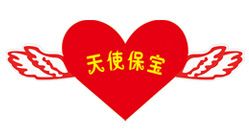 车载行车记录仪，老师傅教你避开常见坑