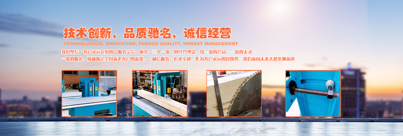 高清行车记录仪官网下载，老师傅教你避开常见坑
